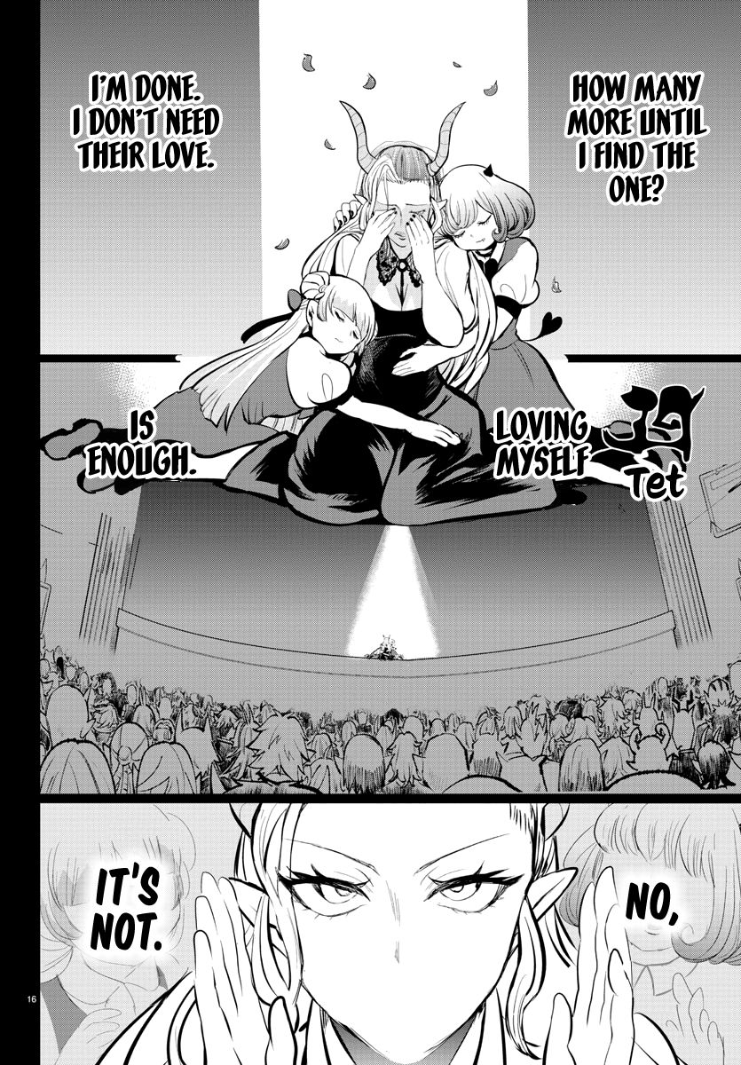 Welcome to Demon School! Iruma-kun, Chapter 168 image 17